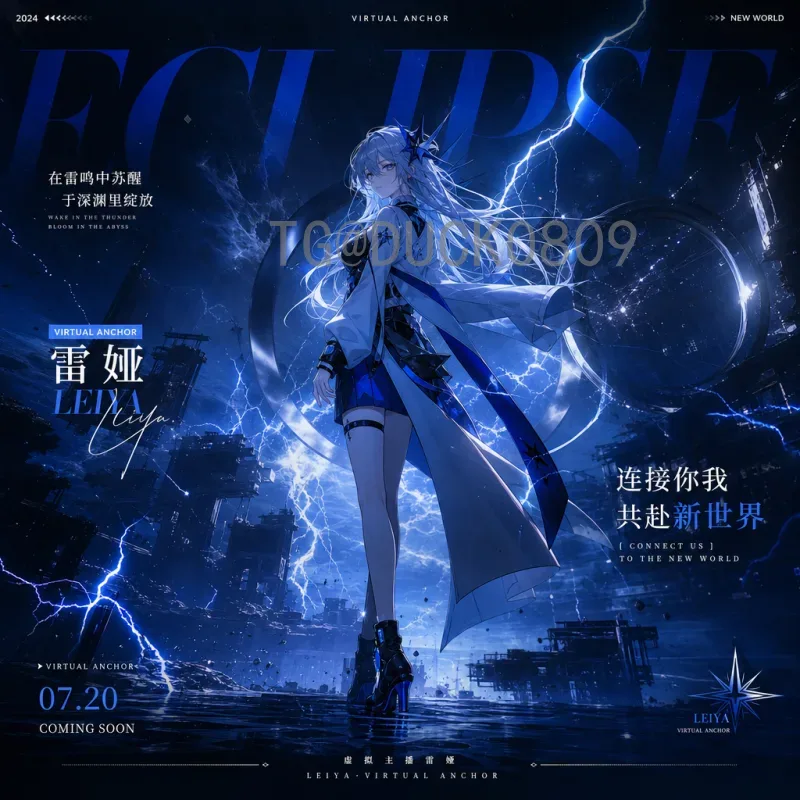 详细解析2026年美加墨世界杯抽签时间：预计日程与分档规则全揭秘
