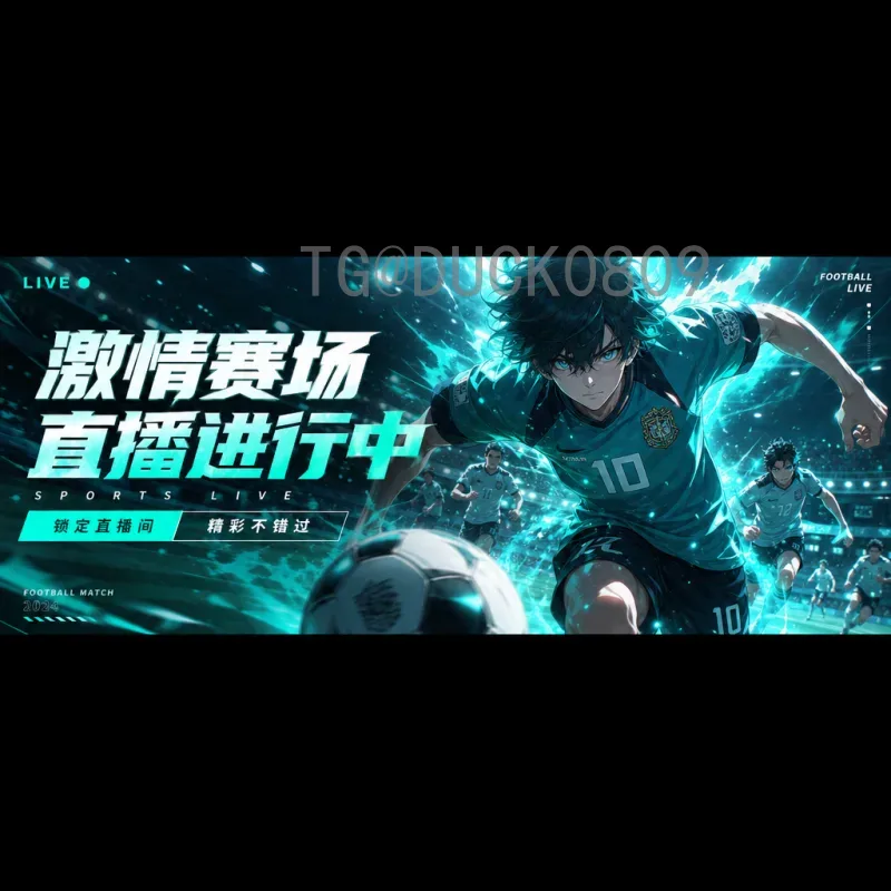 世界杯小组赛积分榜高清：如何看懂与获取最新排名