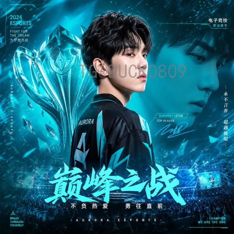 今日聚焦：世界杯决赛圈专题深度解析——赛程亮点与球队前瞻