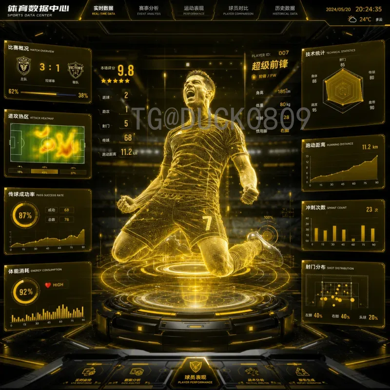 完整2026年美加墨世界杯比赛场馆一览：三国联合举办的所有球场介绍